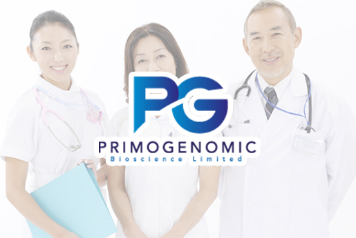 南京分部 香港PG化验所