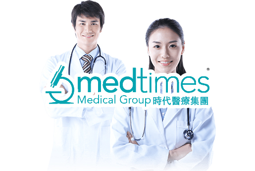 南京分部 香港时代基因检测中心